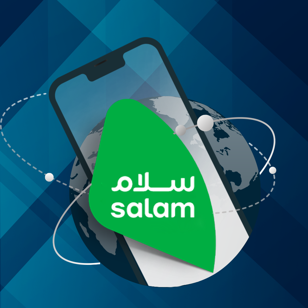 Salam