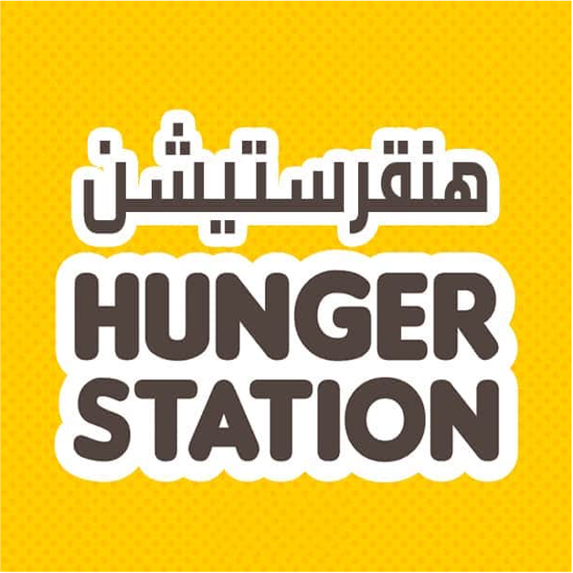 Hunger Station